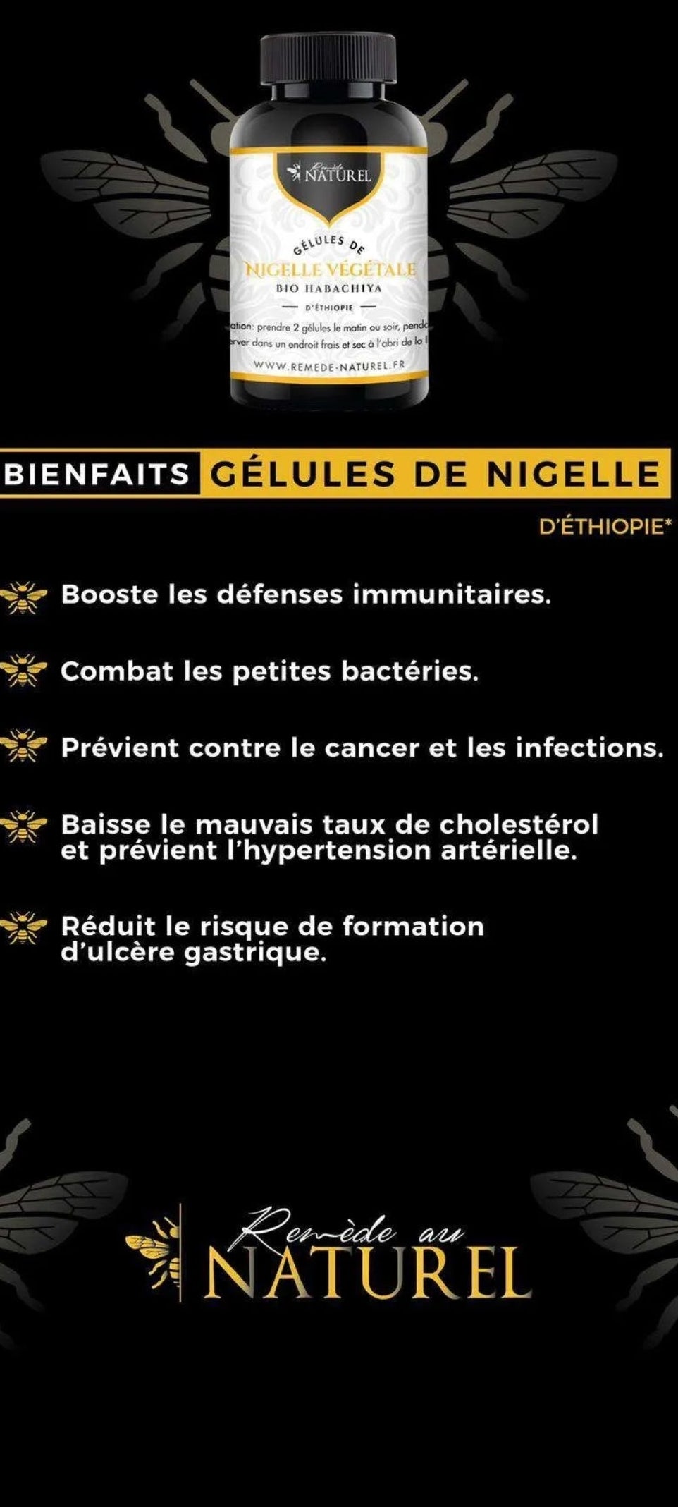 💊Gélules de Nigelle  d'Éthiopie