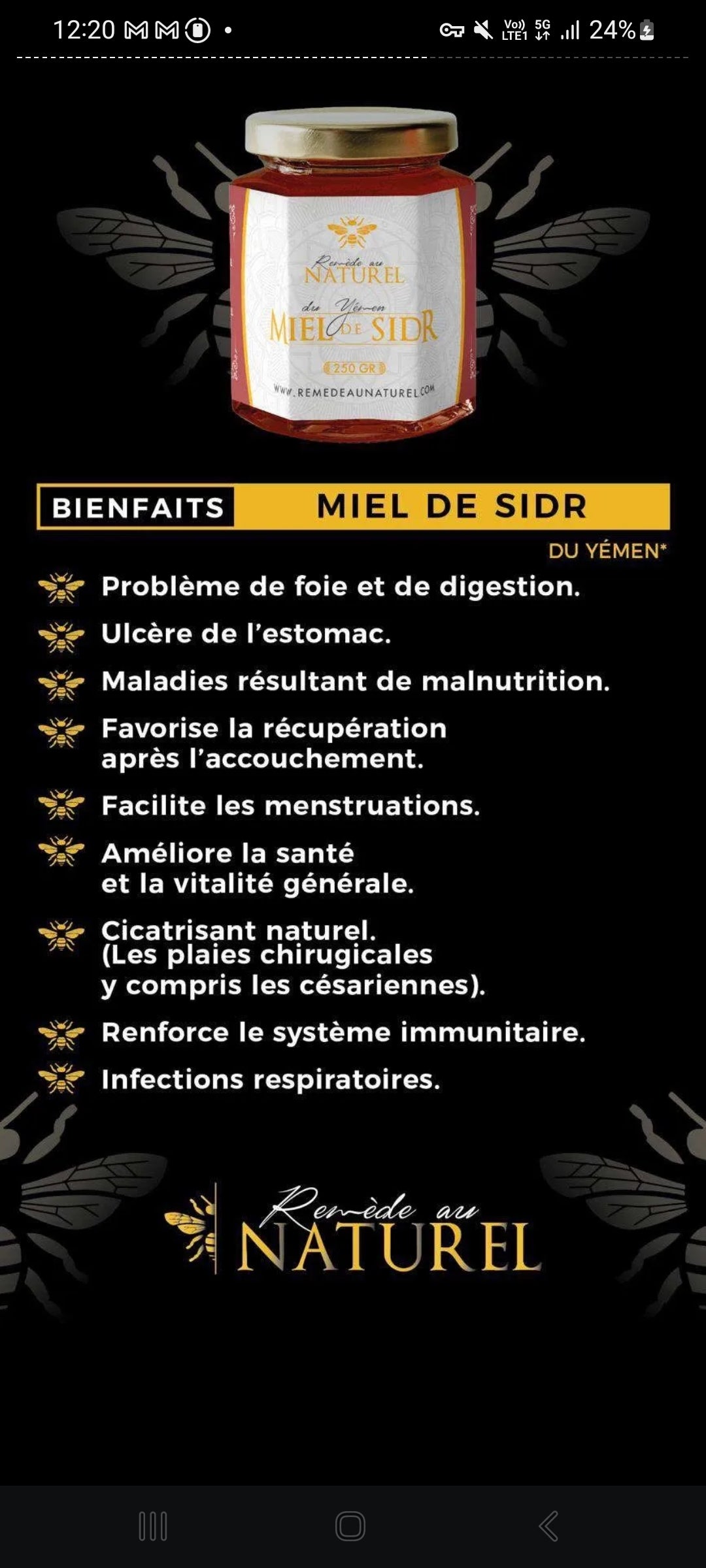 🍯Miel de Sidr du Yémen🇾🇪